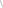Polygon
