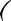 Polygon