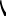 Polygon