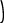 Polygon