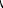 Polygon