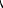 Polygon