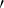 Polygon